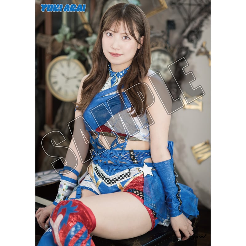 9.22 東京・両国KFCホール会場お渡し限定】荒井優希ポートレート ※発送