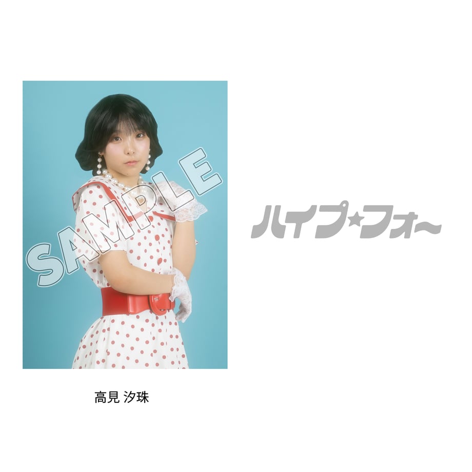 6a9e390d0c846b3644a101eb