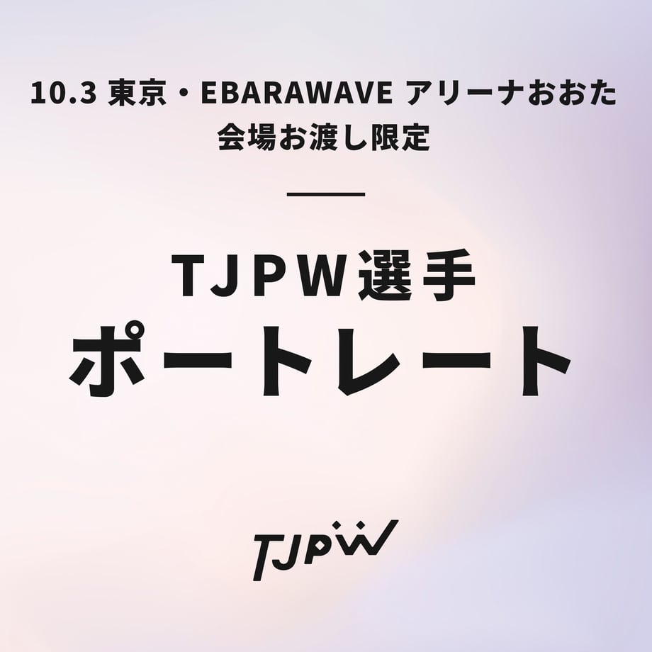 6aad062edf01b769176a6d5e