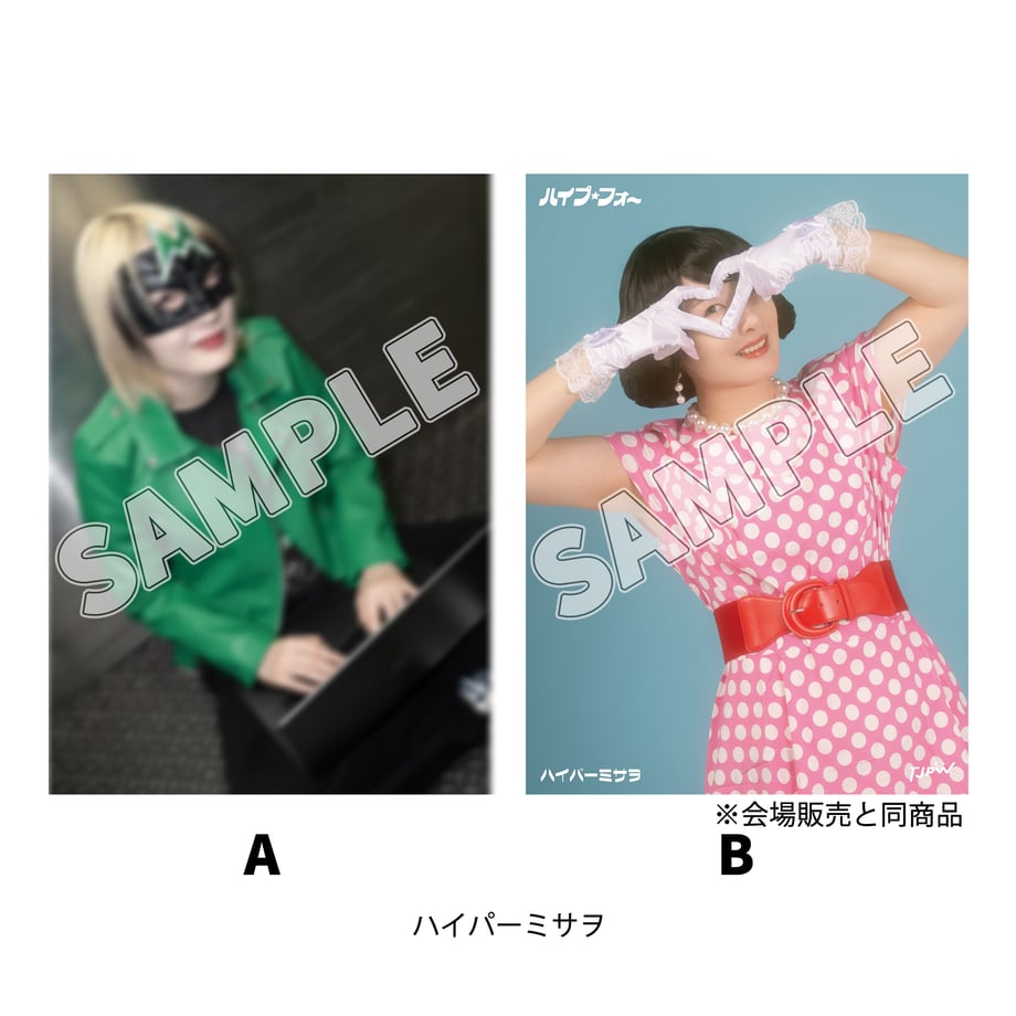 6aab924b3eb50c23d50473e1