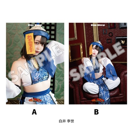 【インターネットサイン会対象商品】TJPW ハロウィンポートレート'26