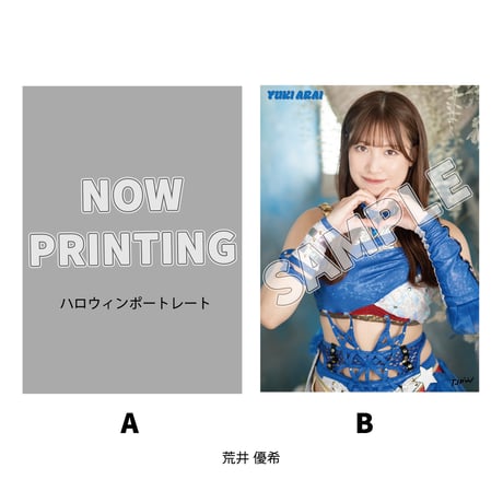 商品一覧 | 東京女子プロレス ONLINE STORE