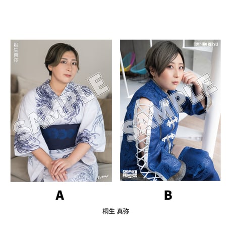 【8.9 両国KFCホール浴衣特典会会場お渡し限定】TJPW ビジュアルポートレート※発送はいたしません