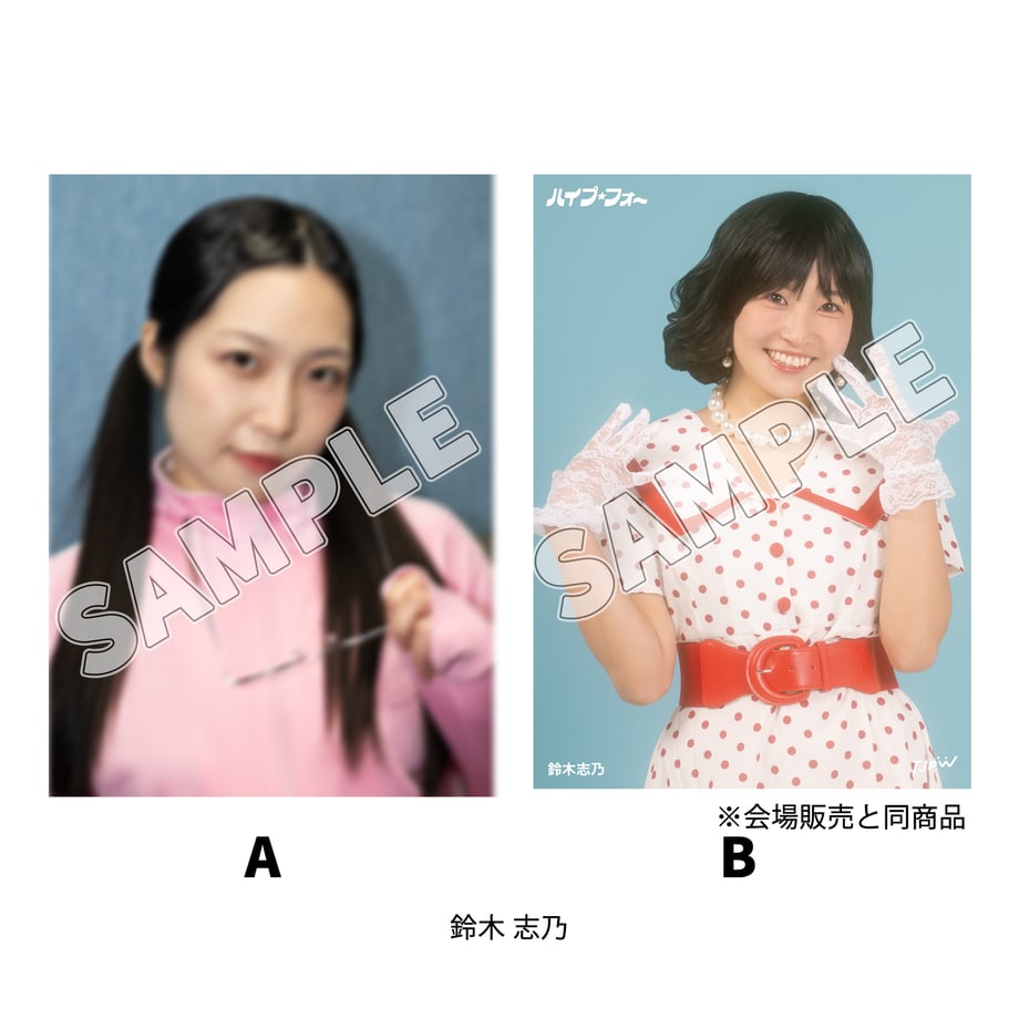 6aab924b3eb50c23d50473e1