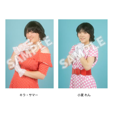 【9.15 東京・北沢タウンホール会場お渡し限定】ハイパーミサヲプロデュース興行　HYPE!4 ポートレート※発送はいたしません
