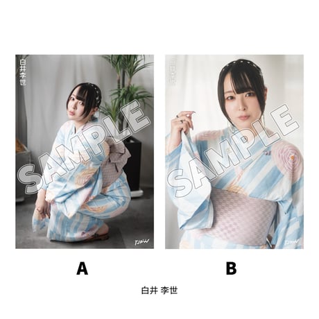 【インターネットサイン会対象商品】TJPW 浴衣ポートレート'26