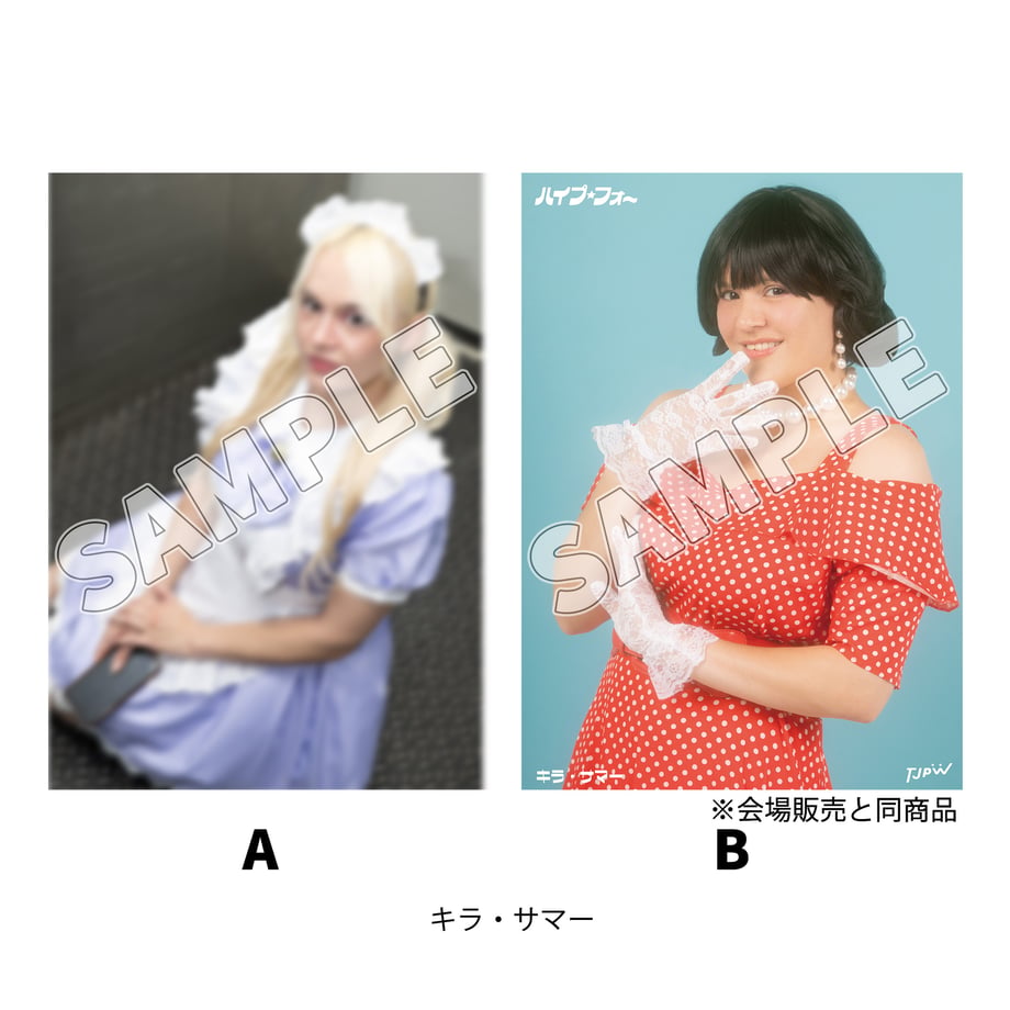 6aab924b3eb50c23d50473e1