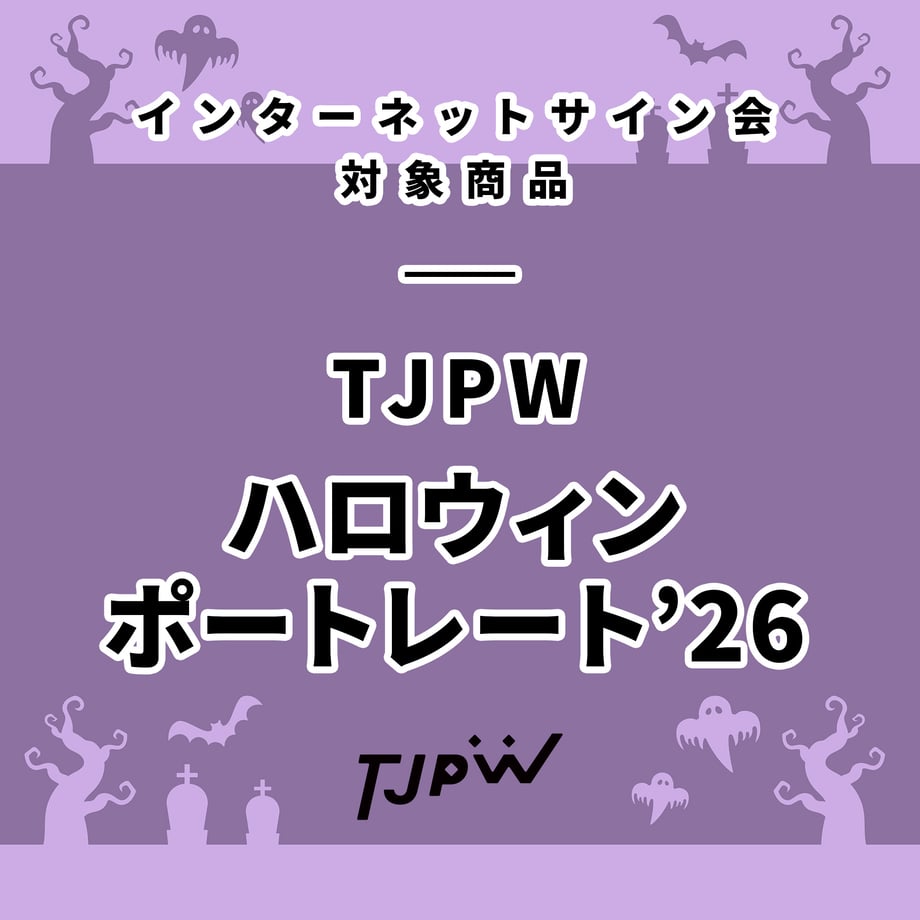 6ab65d63b4b3d3d7574d156e