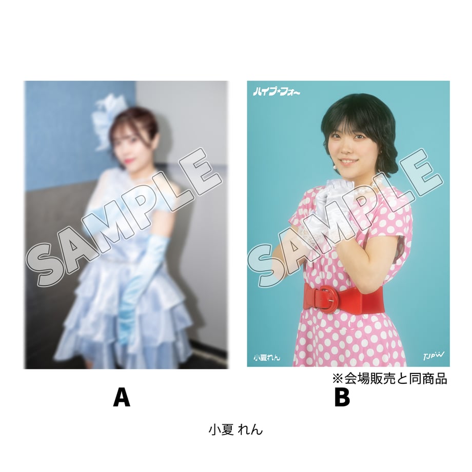 6aab924b3eb50c23d50473e1