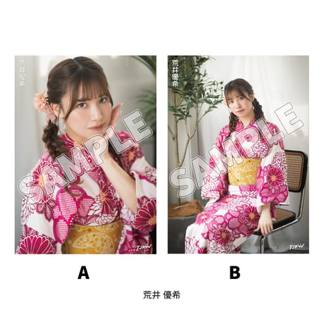 【インターネットサイン会対象商品】TJPW 浴衣ポートレート'26