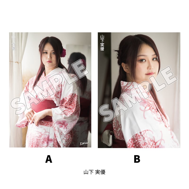 インターネットサイン会対象商品】TJPW 浴衣ポートレート'26 | 東京