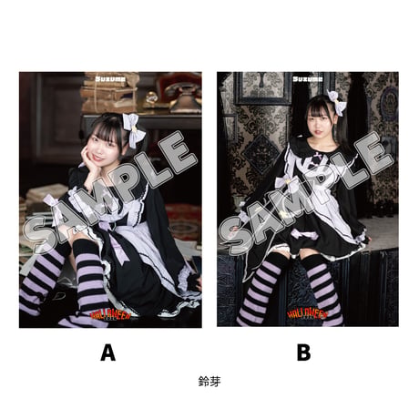 【インターネットサイン会対象商品】TJPW ハロウィンポートレート'26
