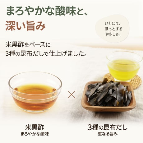 【新商品】おしゃぶり昆布 こんぶちゃん 100g 北海道産 ソフトタイプ 昆布 おつまみ おやつ 珍味 チャック袋 食べやすい 国産 ヘルシー ギフト プレゼント