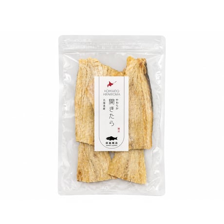 【新商品】北海道産 やわらか 開き たら 80g 鱈 タラ お試し 国産 送料無料 メール便でお届け 珍味 お酒のあて おつまみ おやつ  ダイエット 子供にもおすすめ 魚