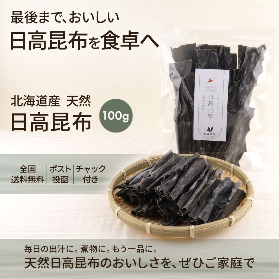 6ab9b72149e09a7198766b75