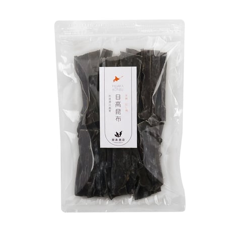 【新商品】 日高昆布 天然 100g だし昆布 出汁 佃煮 煮物 使いやすくカット 切り出し 北海道 密封チャック袋入