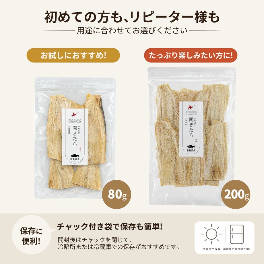6a6c15307cf6bd61f284a2d3