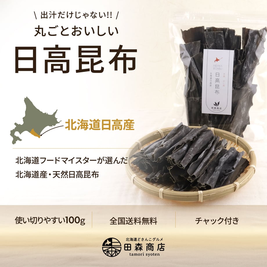 6ab9b72149e09a7198766b75