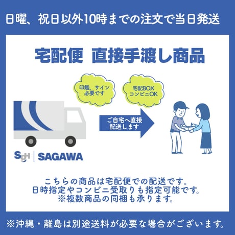 北海道産 ほたて貝柱 干し貝柱 500g レシピ付き 乾燥 干し 貝柱 ほたて 割れ 珍味 業務用 お酒のあて おつまみ おやつ オホーツク海