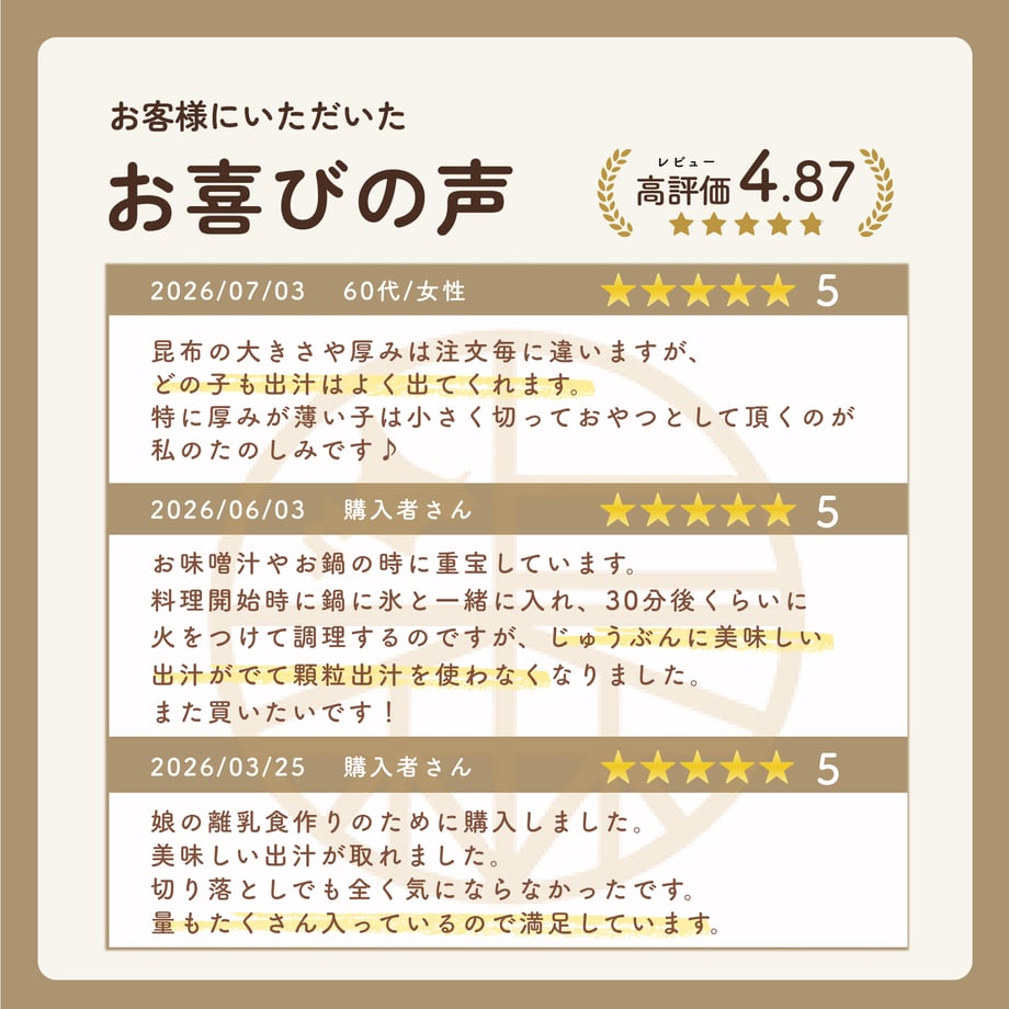 6a0d1f5899fec21cc990cfbd