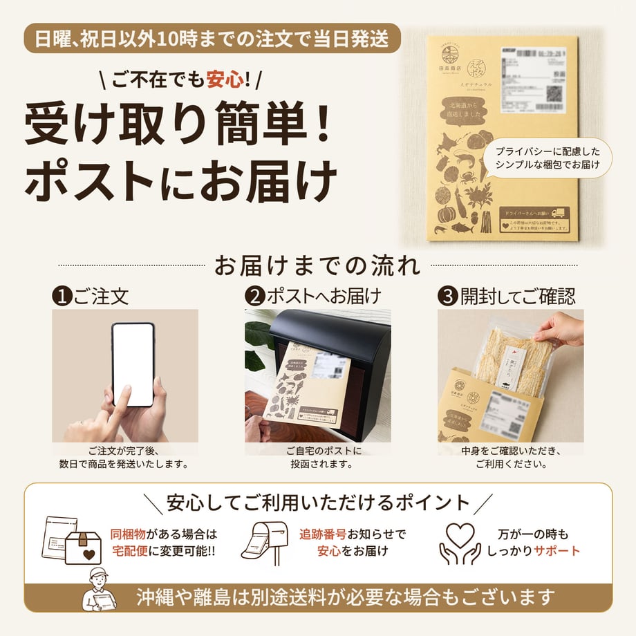 6a13a91f444fad8f232296b4