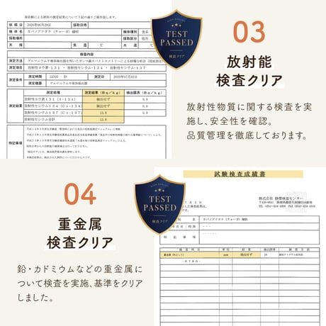 【新・定期便】10％OFF　北海道産 カバタケ茶 ティーカップ用 ティーバッグ1.5g 28包 No.2210