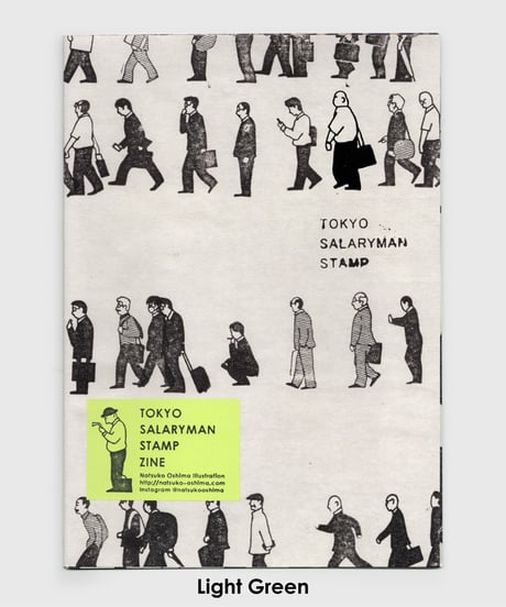 ZINE「TOKYO SARALYMAN STAMP」