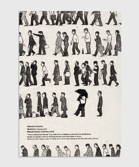 ZINE「TOKYO SARALYMAN STAMP」