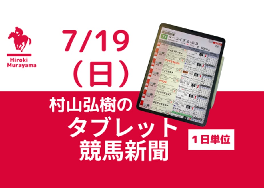6a5b4d1012e4fd8d21b878f8
