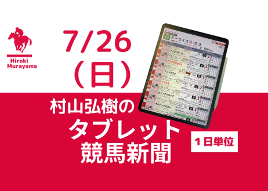 6a5ddf493fed3c215666ce95