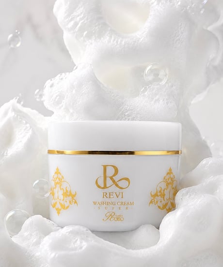 REVI ウォッシングクリームS（洗顔）