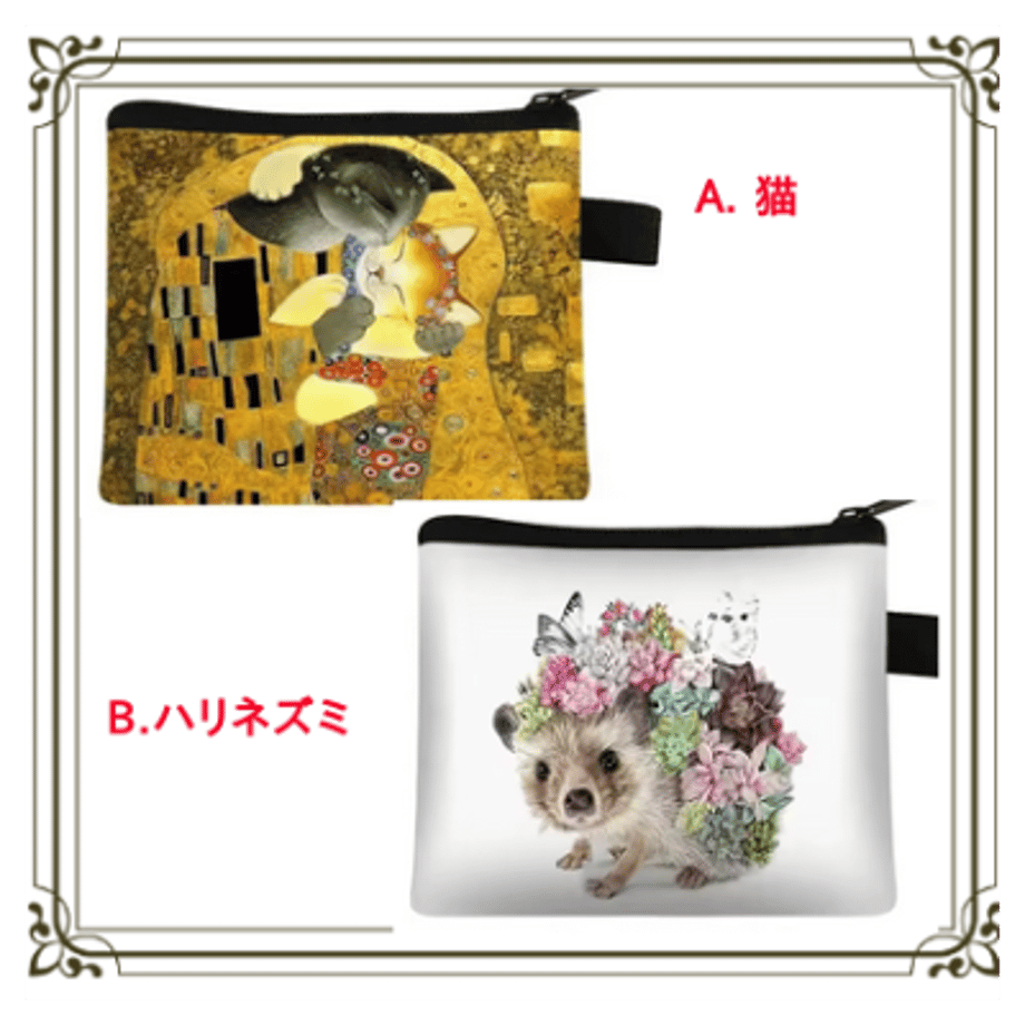 6a726d2bd9171100455c4876