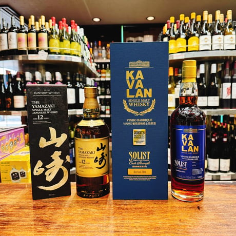 山崎12年 | STORES