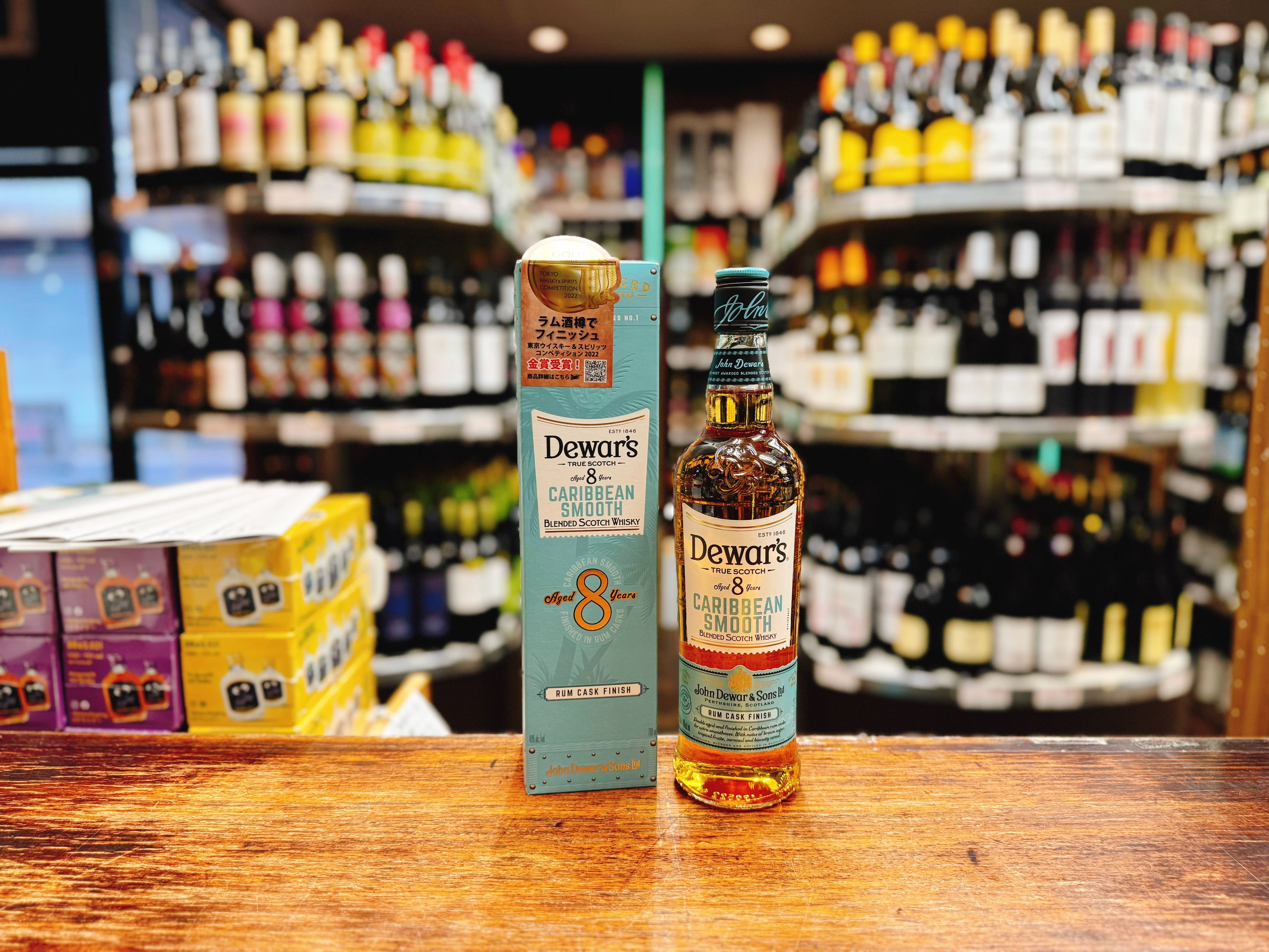 デュワーズ カリビアンスムース 8年 40° 700ml | 大塚酒店