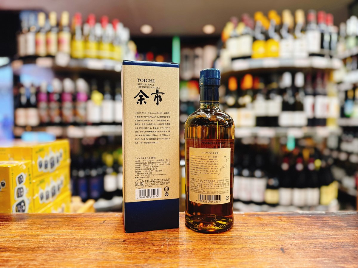 ニッカ シングルモルト 余市 45度 700ml 箱付 | 大塚酒店