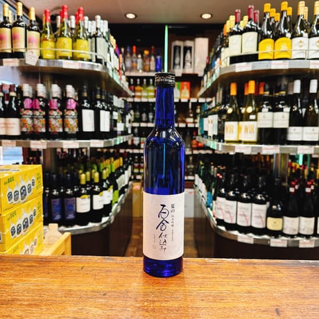 新入荷アイテム | 大塚酒店