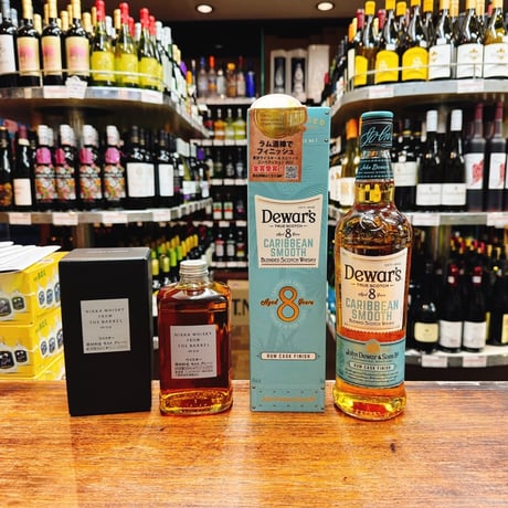 新入荷アイテム | 大塚酒店