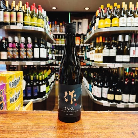 新入荷アイテム | 大塚酒店