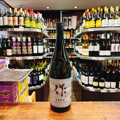 新入荷アイテム | 大塚酒店