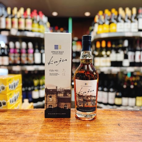 新入荷アイテム | 大塚酒店