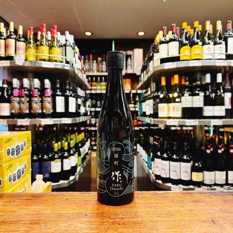 新入荷アイテム | 大塚酒店