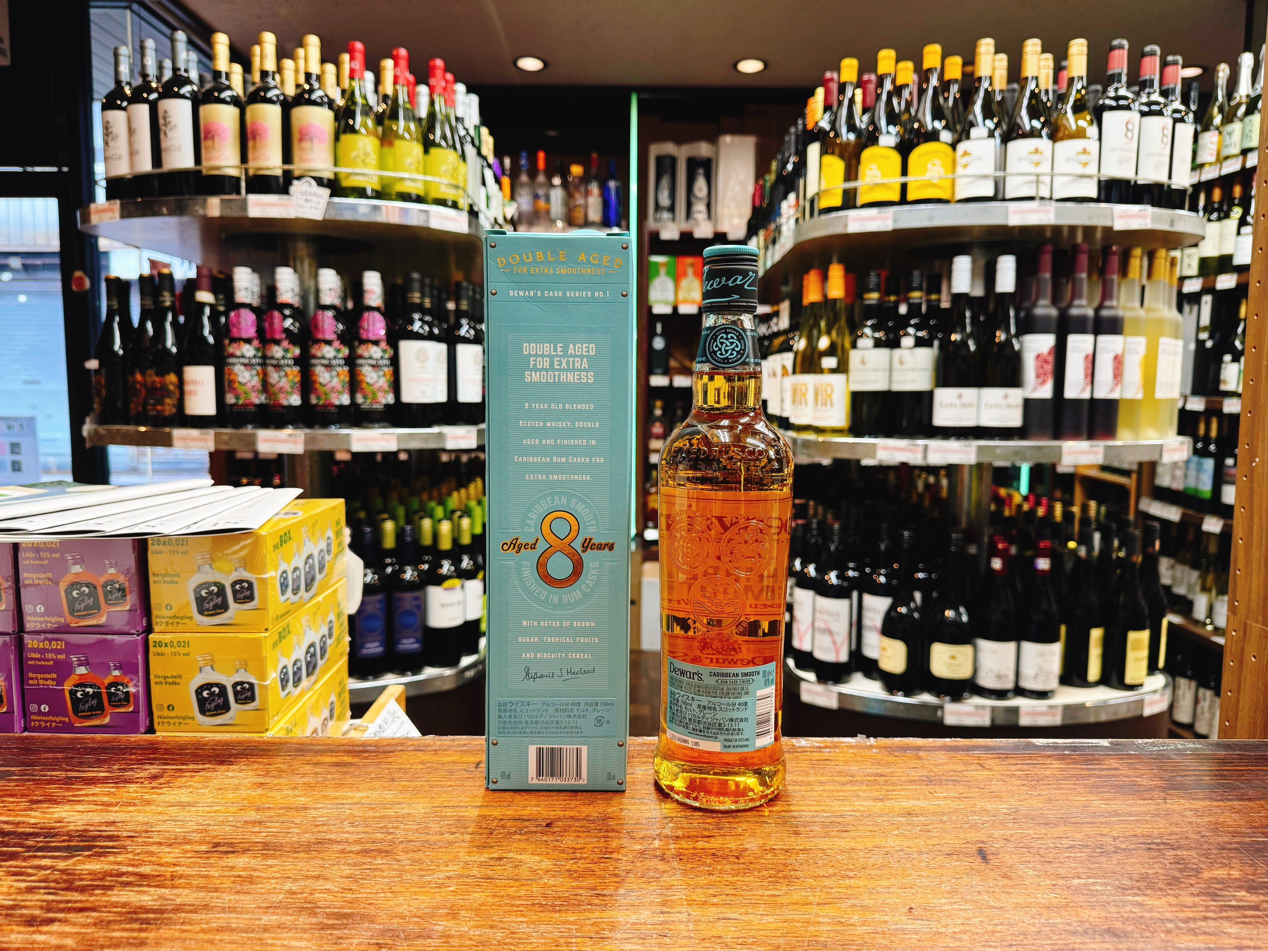 デュワーズ カリビアンスムース 8年 40° 700ml | 大塚酒店
