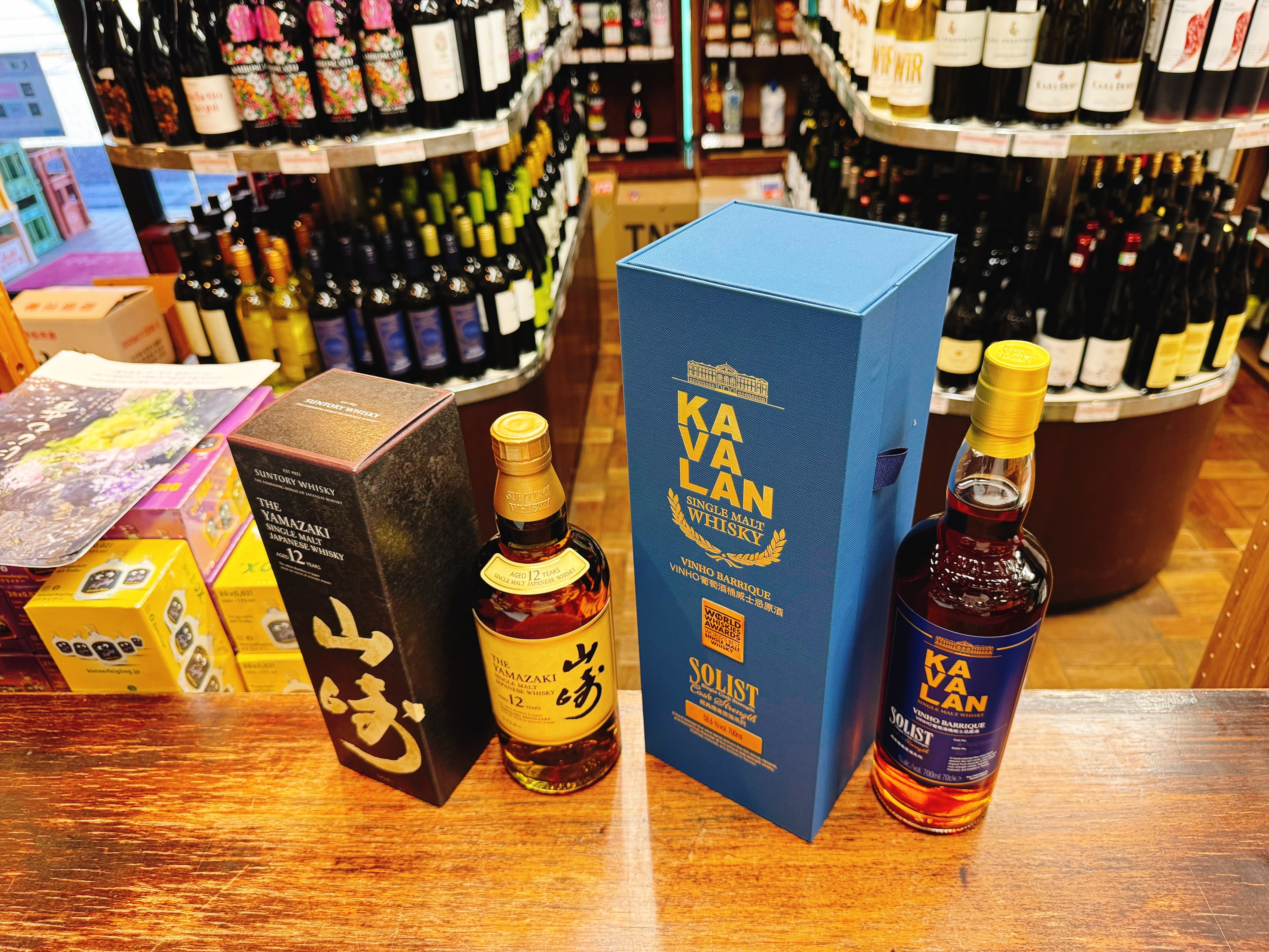 サントリー シングルモルトウイスキー 山崎12年 ＆ カバラン ソリスト