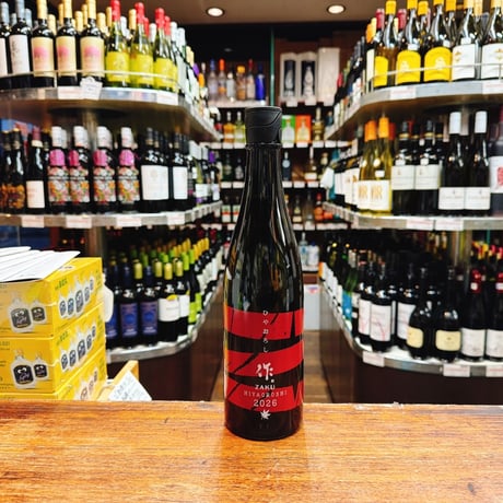 新入荷アイテム | 大塚酒店