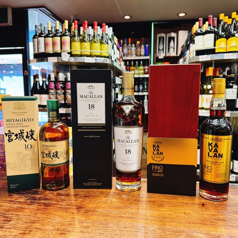 ニッカ シングルモルト宮城峡 10年 箱付 ＆ ザ マッカラン シェリー