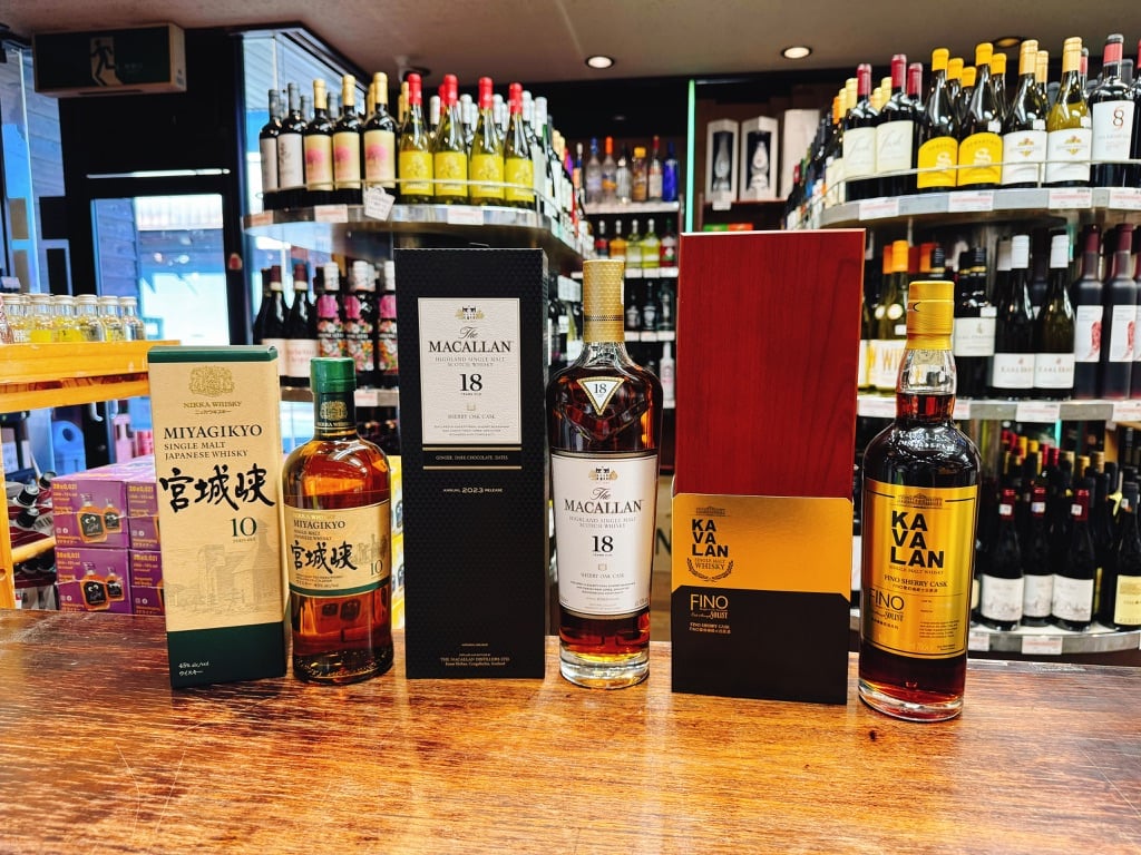 ニッカ シングルモルト宮城峡 10年 箱付 ＆ ザ マッカラン シェリー