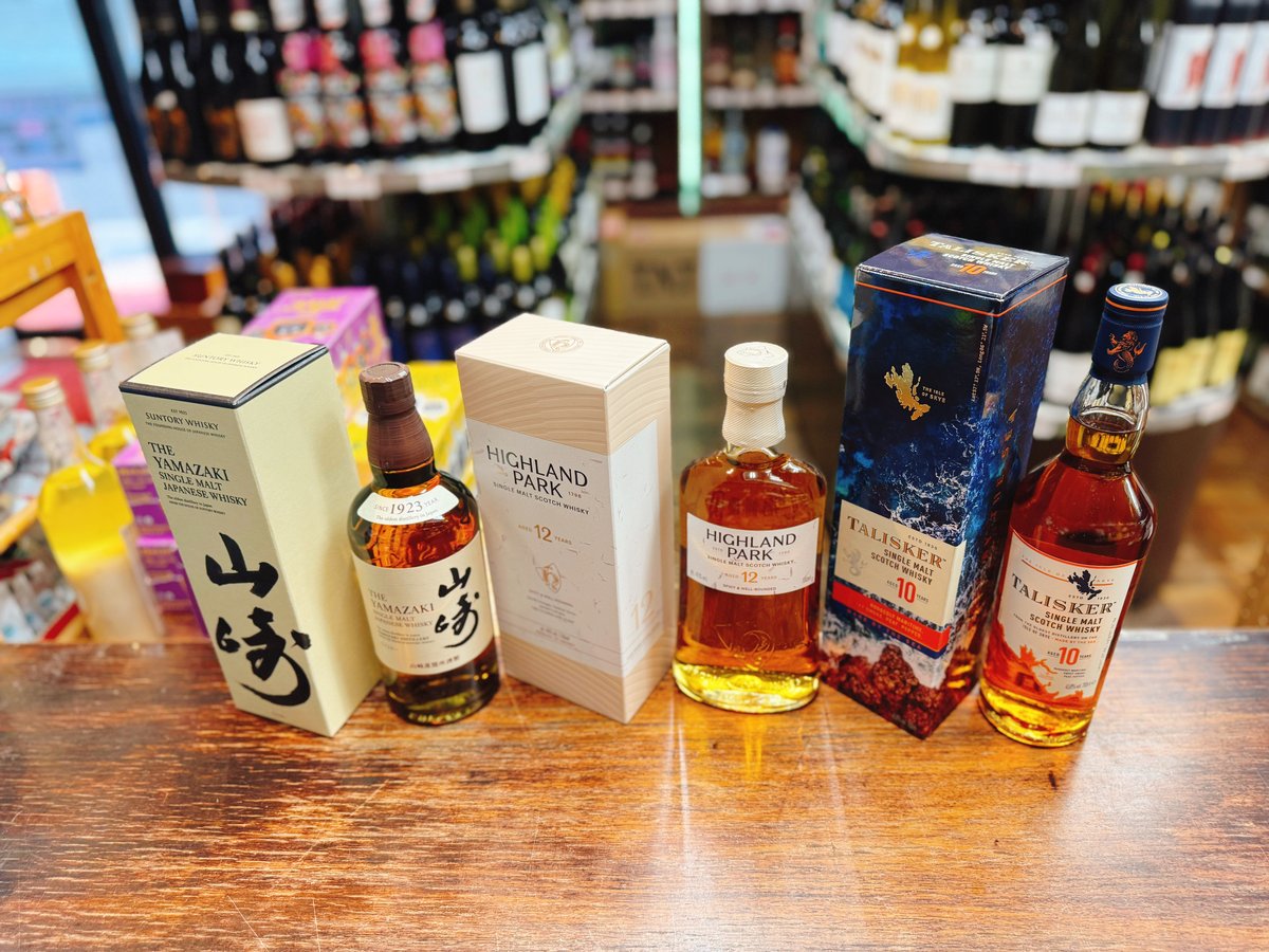 サントリー シングルモルトウイスキー 山崎 ＆ ハイランドパーク 12年