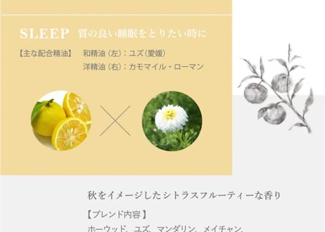 【hana to mi 】ハンドクリーム