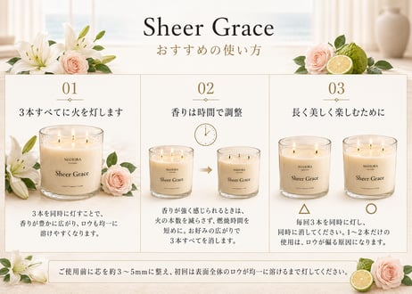 Sheer Grace