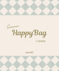 UANDEL - SUMMER HAPPY BAG ②10000